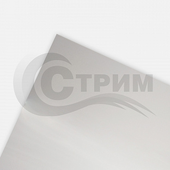 Алюминий для сублимации Серебро глянец SU23 305*610*0,5 мм.