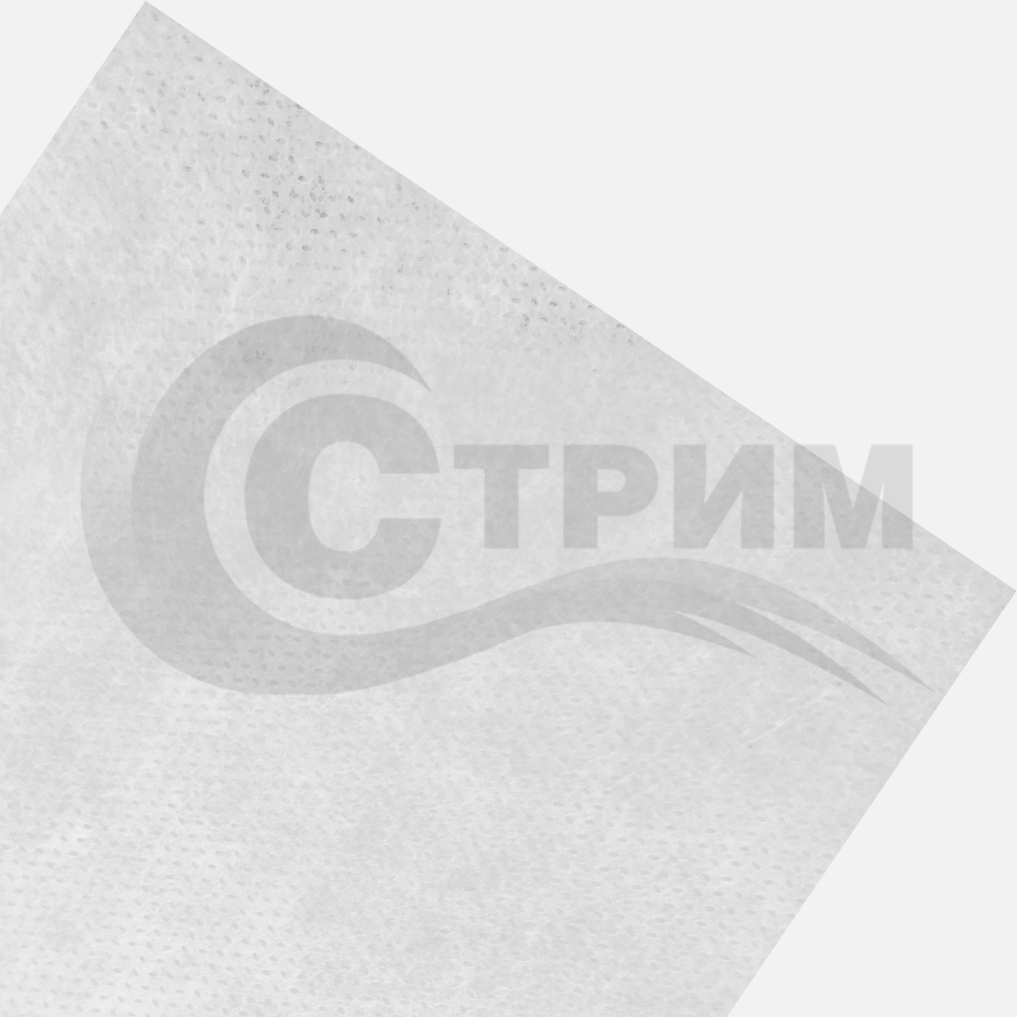 Фильтр для мех. очистки воздуха, мешок 20 л.