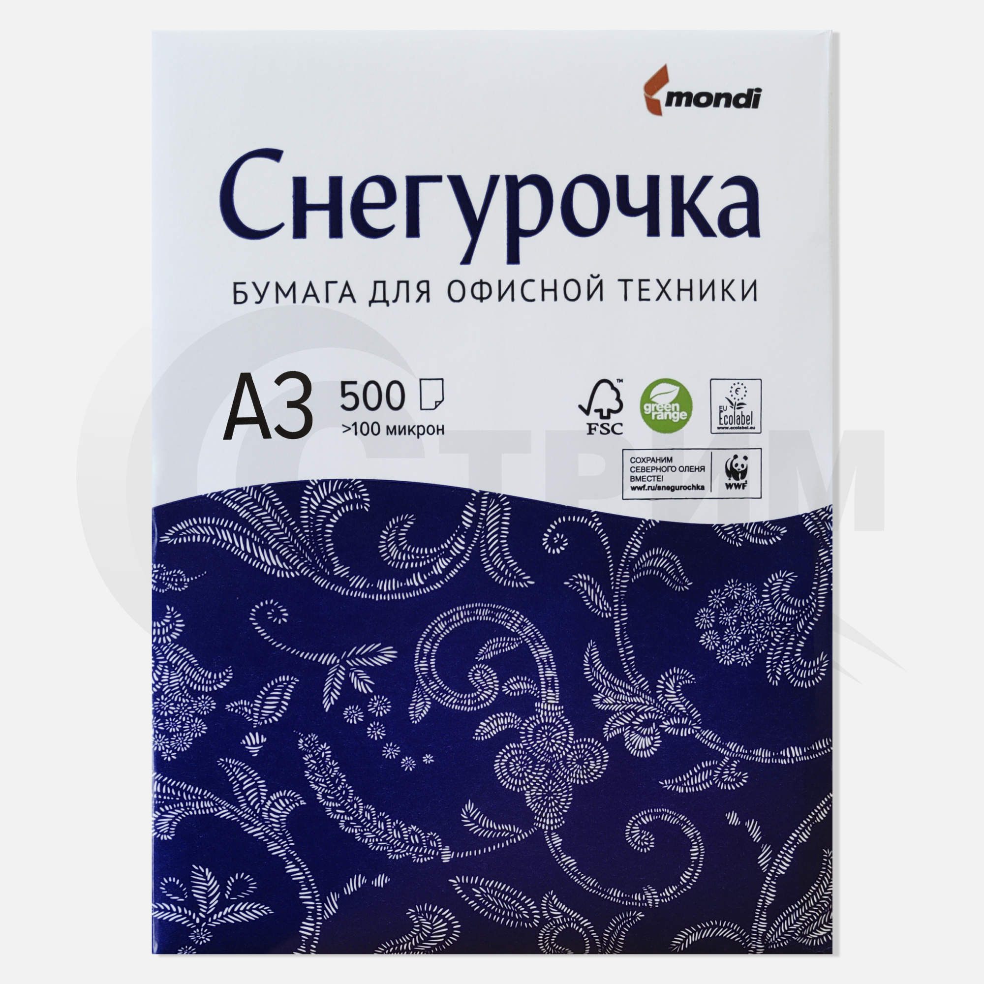 Бумага офисная Снегурочка 80 гр._м2, 29,7-42 см. (А3) 500 л.
