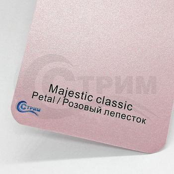 Бумага Majestic classic Petal / Розовый лепесток 290 гр./м2, 72*102 см.