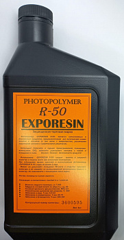 Фотополимер жидкий EXPORESIN i50, 1 литр