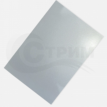 Пластик для струйной печати А4 (210x297 мм.) 0,3 мм. серебро светлое