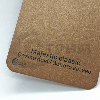 Бумага Majestic classic Casino gold / Золото казино 120 гр./м2, 72*102 см.