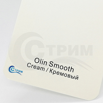 Бумага Olin smooth Cream / Кремовый 300 гр./м2, 72*102 см.