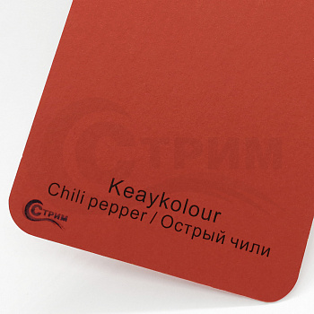 Бумага Keaykolour Chili pepper / Острый чили 300 гр./м2, 70*100 см.