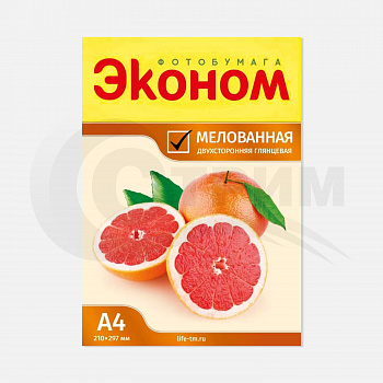 Фотобумага Эконом мелован. глянец 2/ст 140г/A4/50л
