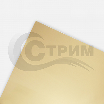 Алюминий для сублимации Золото глянец/зеркальное 300*600*0,4 мм.