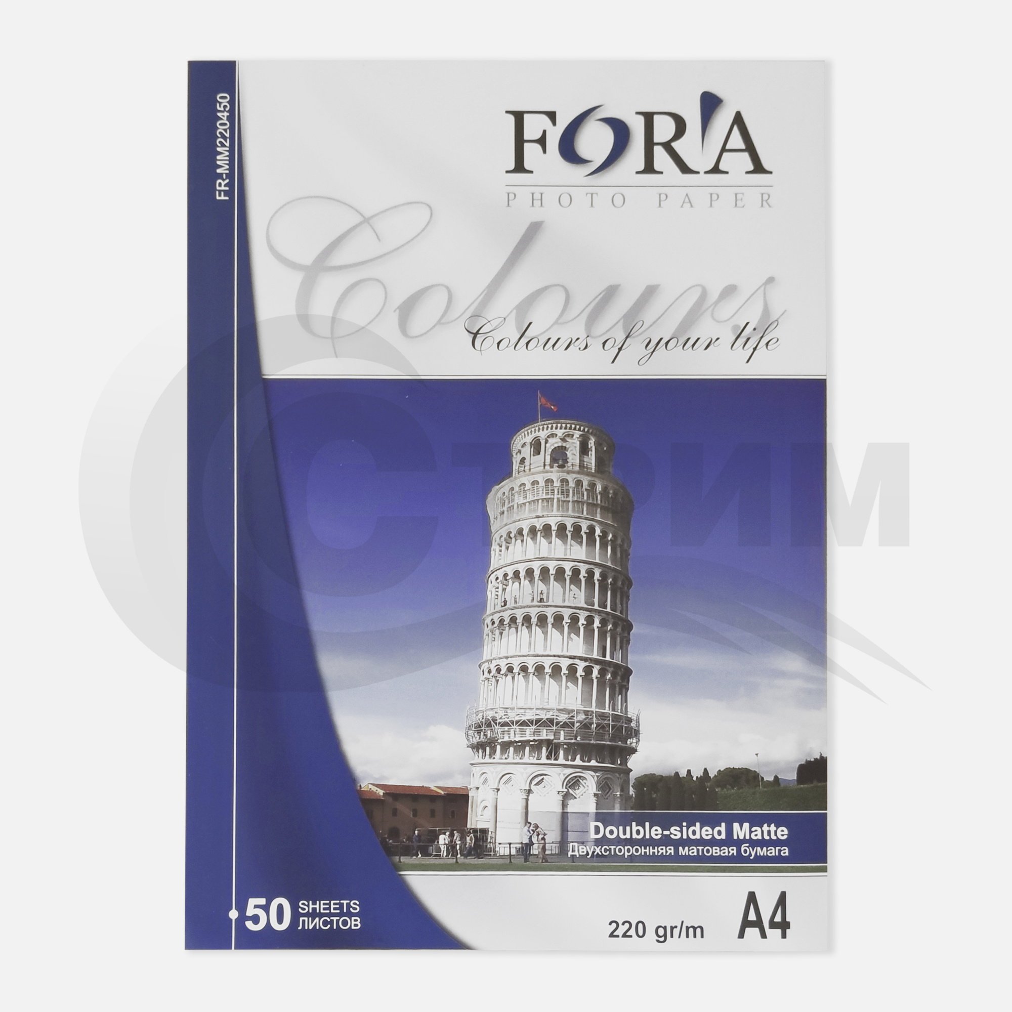 Фотобумага Матовая 2_ст. 220 гр. А4, 50 л. Fora