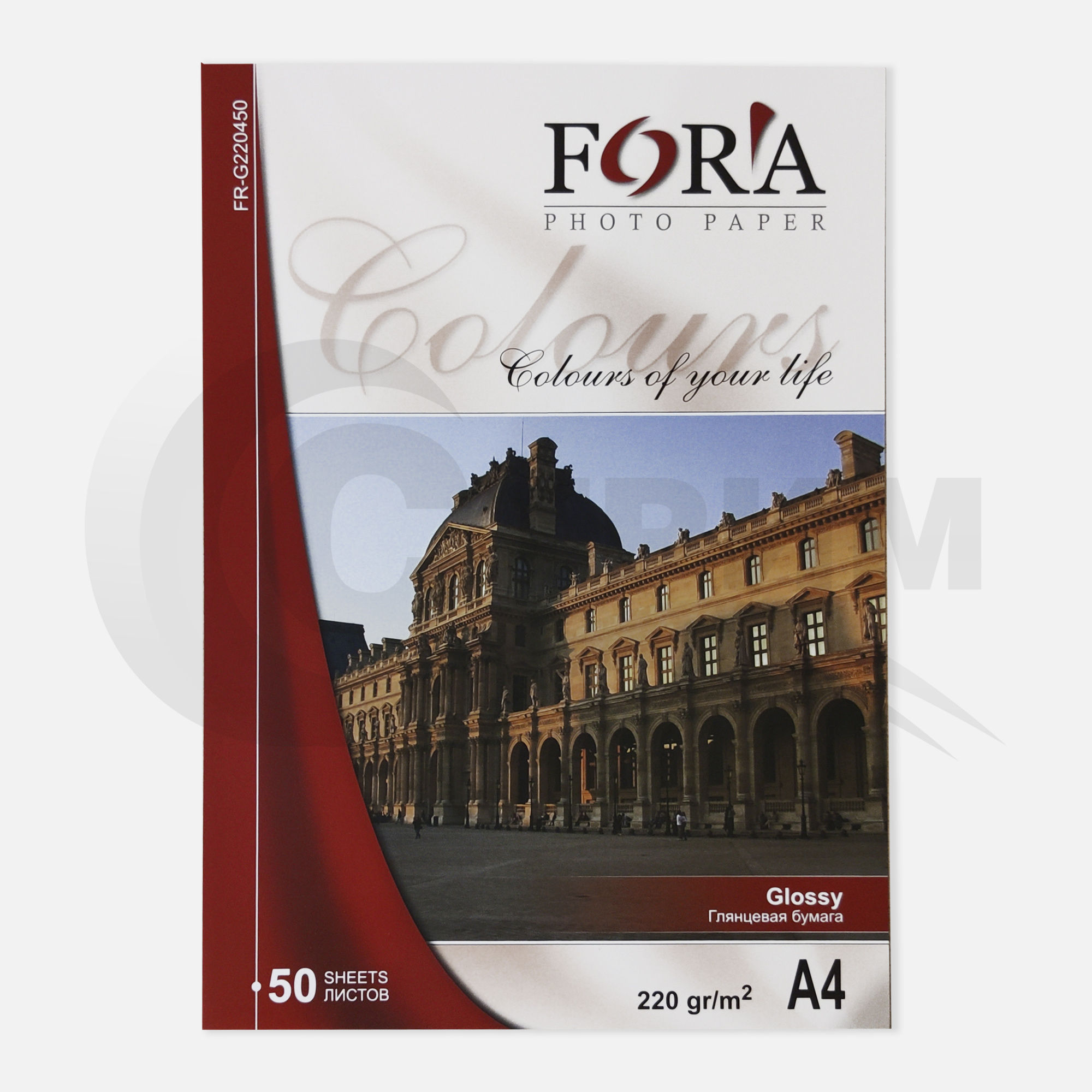 Фотобумага Глянцевая 1_ст. 220 гр. А4, 50 л. Fora