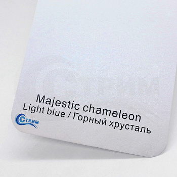 Бумага Majestic chameleon Light blue / Горный хрусталь 250 гр./м2, 72*102 см.