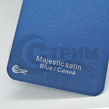 Бумага Majestic satin Blue / Синий 250 гр./м2, 72*102 см.