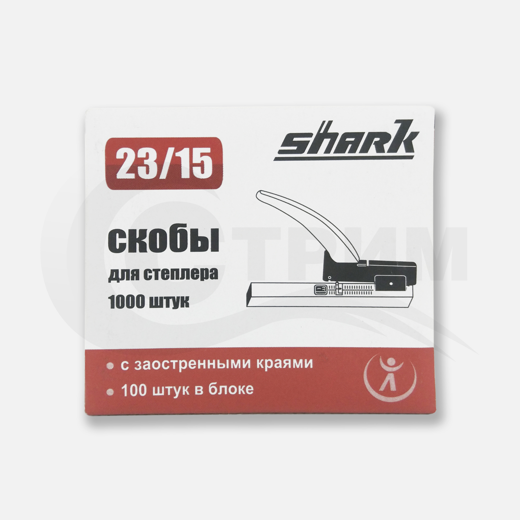 Скобы на механический степлер KW-Trio 23_15