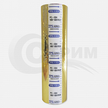 Фольга для ламинирования Astroll 213 мм. х 122 м. золото, G04