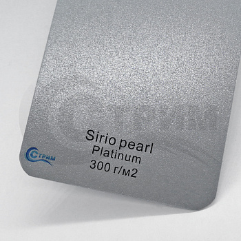 Бумага Sirio pearl Platinum 300 гр./м2, 72*102 см.