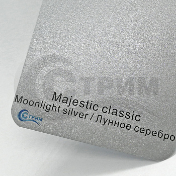 Бумага Majestic classic Moonlight silver / Лунное серебро 290 гр./м2, 72*102 см.